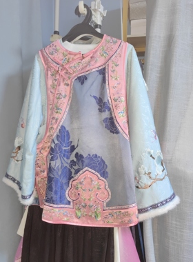 罗绮者老缎拼接醋酸刺绣软缎面马甲+天蓝色提花玉兰花刺绣加绒衫