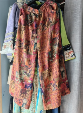 罗绮者千元品质新中式皮毛一体上衣女中长外套红色宋锦高端局外披