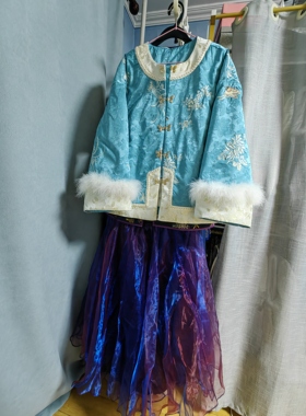 罗绮者新中式紫色流光裙蓬蓬裙减龄冬季高科技面料松紧腰围花苞裙