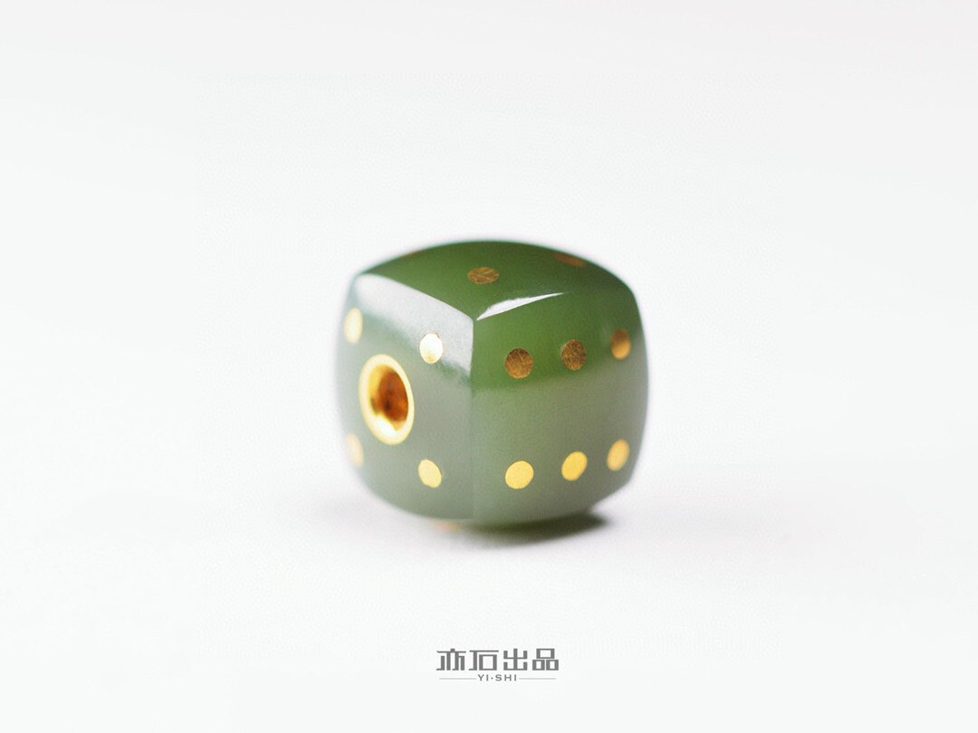 亦石出品·碧玉·果绿色·骰子·畅玩款