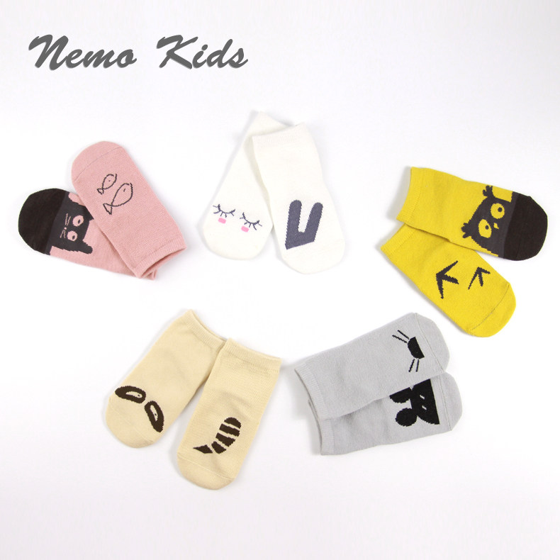 Chaussettes pour bébé - Ref 2110359 Image 4