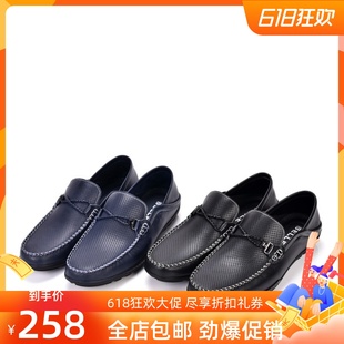Belle/百丽男鞋打孔豆豆牛皮革舒适休闲时尚新款乐福鞋皮鞋7EG01
