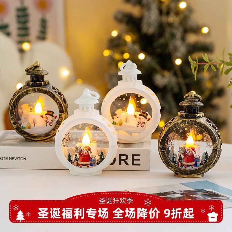 圣诞节装饰用品挂件复古发光小夜灯派对布置道具桌面摆件圣诞礼品