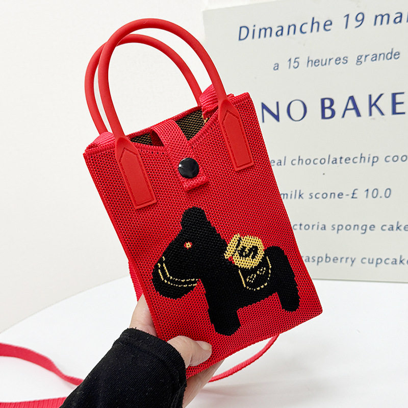 2026新年节日氛围跨境新款飞织百搭手机包零钱包口红包水桶包,节庆用品/礼品,文化创意包/袋,淘宝优惠券,粉丝福利购,淘宝优惠卷