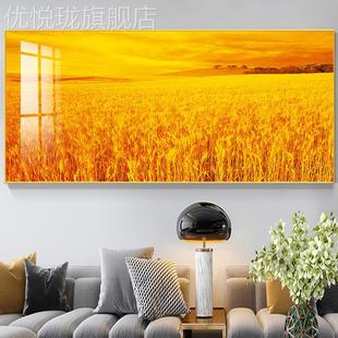 五谷稻田登图挂画简代约背景墙现丰麦穗丰收画麦田阳装光饰金色