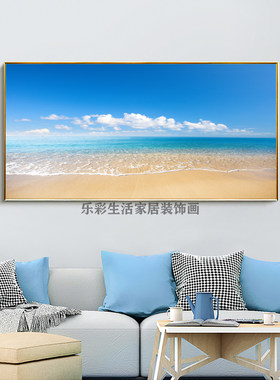 水画画海水卧室海景画墙壁沙滩床头海洋装饰画大海风景挂客厅挂画