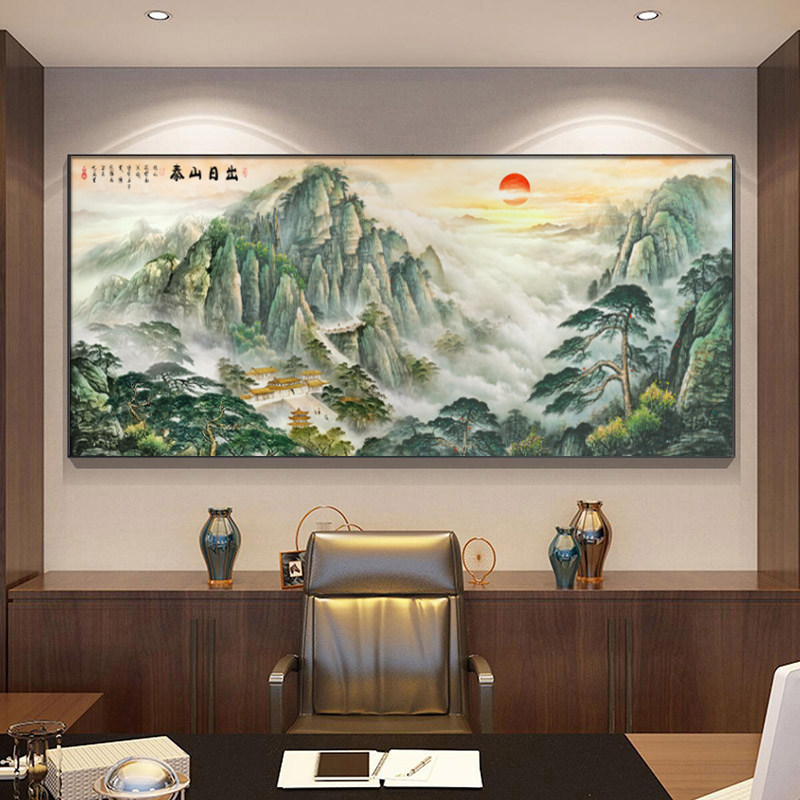 客厅画图泰山墙壁日出壁画靠山背景墙旭日东升无水大白沙发装饰画,家居饰品,现代装饰画,淘宝优惠券,粉丝福利购,淘宝优惠卷