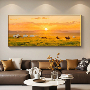背景墙风景画后横版草原东墙挂画装饰画沙发东方旭日东升客厅日出
