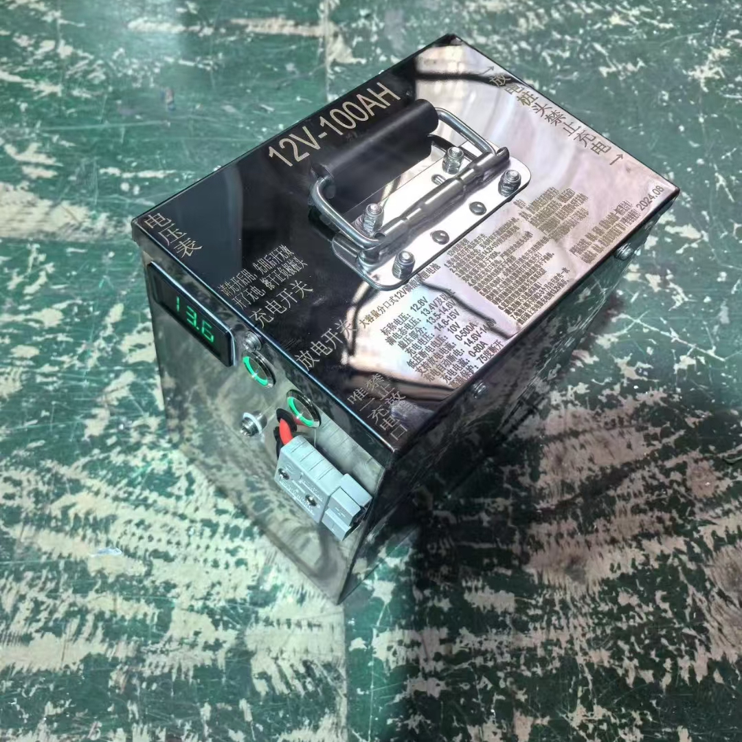 猛将磷酸铁锂锂电池宁德时代电芯12V100AH足104安12伏户外逆变器