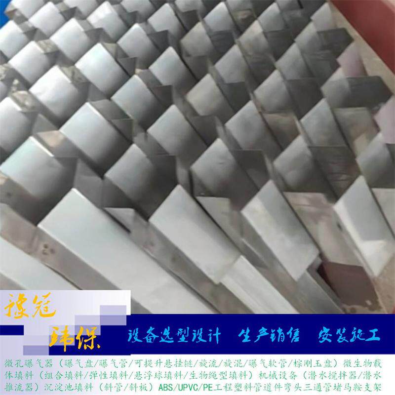 不锈钢304不锈钢悬挂链软管160