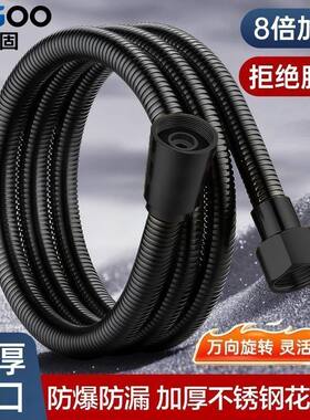 科固防爆花洒软管多重加密管浴室淋浴喷头不锈钢热水器水管配件