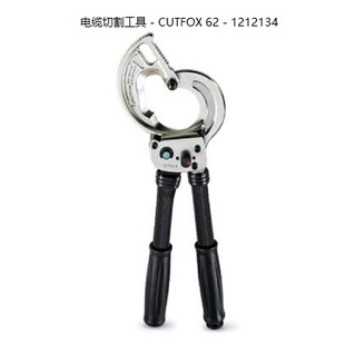 CUTFOX 1212134 菲尼克斯电缆切割工具切线钳议价