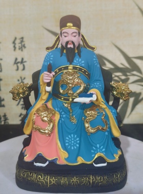 文昌帝君神像新款文昌星梓潼帝君文星神