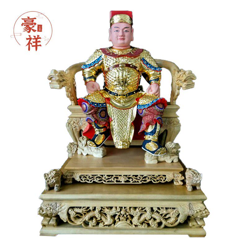 木雕脱椅李府千岁爷五府王爷千岁神像池府吴府朱府代天巡守摆件