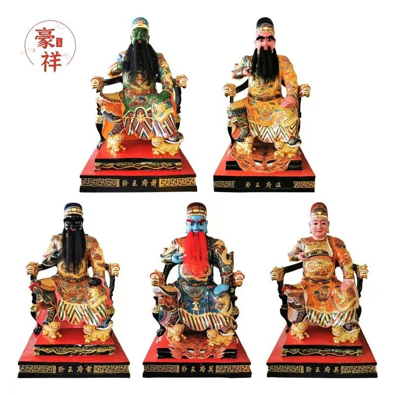 木雕五府王爷千岁神像萧府莫府吴府温府代天巡雷府千岁守家神摆件
