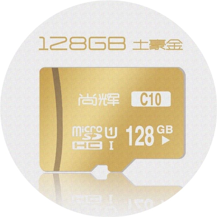 128g华为sd卡手机内存卡oppo高速vivo通用64g读卡器tf卡32g送存储