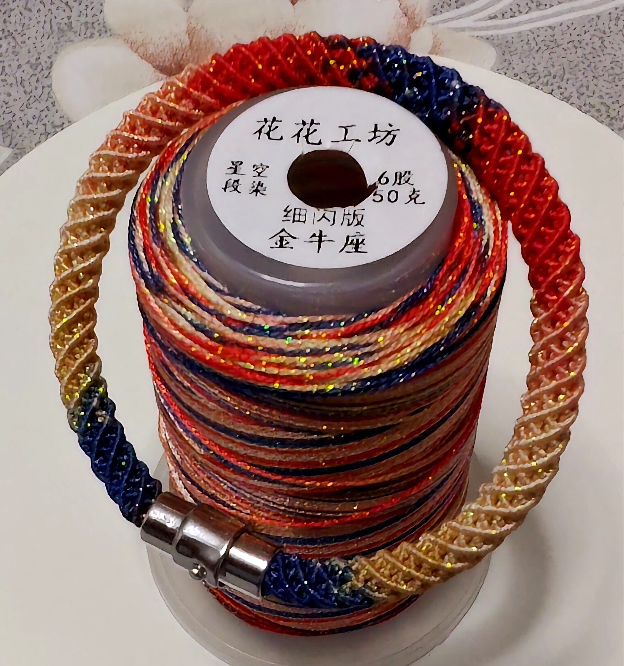 溢彩diy    花花工坊十二戒指/手饰定制