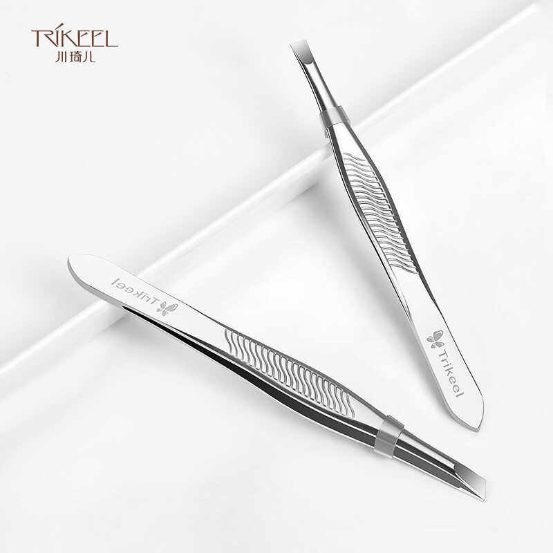 川琦儿不锈钢眉夹美容化妆修眉专用工具眉钳眉毛夹平口斜口拔毛夹,彩妆/香水/美妆工具,化妆/美容工具,淘宝优惠券,粉丝福利购,淘宝优惠卷