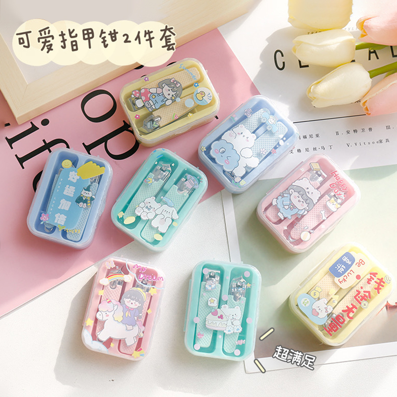 卡通指甲剪两件套指甲刀女生可爱便携家用斜口指甲钳美甲修甲套装