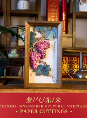 剪纸摆件企业定制LOGO专版定制