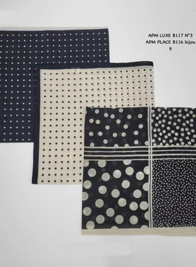 韩国东大门apmb117新款时尚百搭波点方巾丝巾女百搭条纹波点豹纹