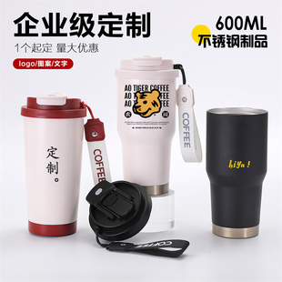316不锈钢咖啡杯600ml红色双饮吸管保温杯来图定制公司年会水杯子