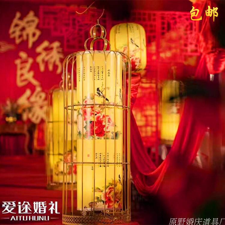 新款中式婚庆道具铁艺 鸟笼路引 复古婚礼舞台迎宾区布置装饰摆件在类目 节庆用品/礼品, 婚庆布景/道具, 拱门中 - 来自Buy2taobao.com提供专业的淘宝代购服务
