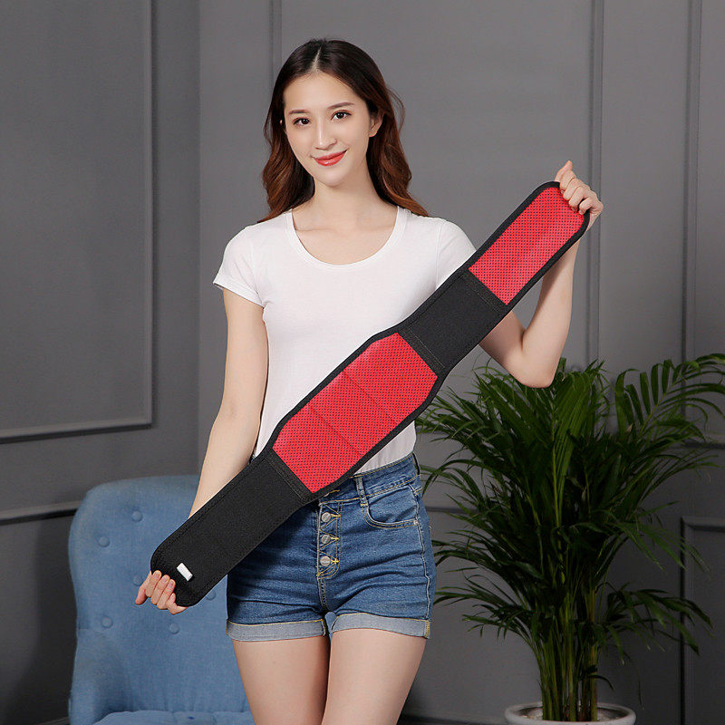 护腰带腰间盘劳损保暖自发热腰部腰围磁疗钢板固定带男女士窄款薄