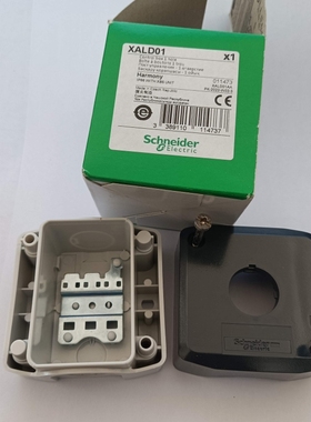 原装进口施耐德新型按钮盒 防水一孔按钮盒XALD01AA  保正品正宗