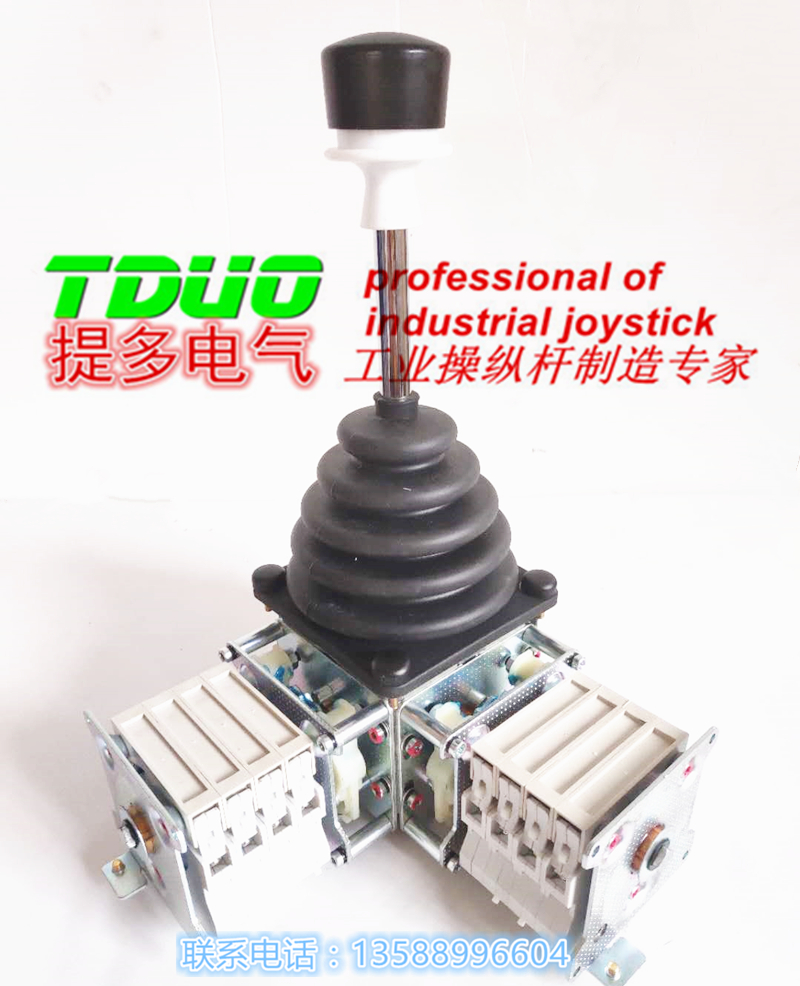 包邮 特价主令控制器 盾构机 克令吊 港机塔吊吊机手柄工业操纵杆|ruв категории Цифровые аксессуары, рынок электронных компонентов, переключатель/кнопка, 操纵杆 - от Buy2taobao.com для оказания профессиональной услуги покупки агента Taobao