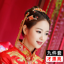 New bride wedding atmosphere in winter 2019 tassel Chinese style Phoenix crown suit show the Phoenix crown show the headdress