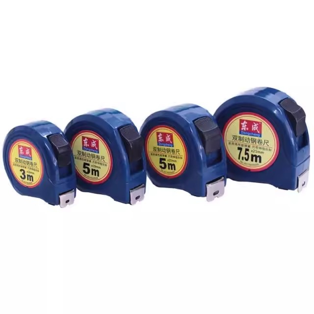 东成卷尺钢卷尺3米加厚耐磨家用尺子测量工具高精度5米7.5米10米
