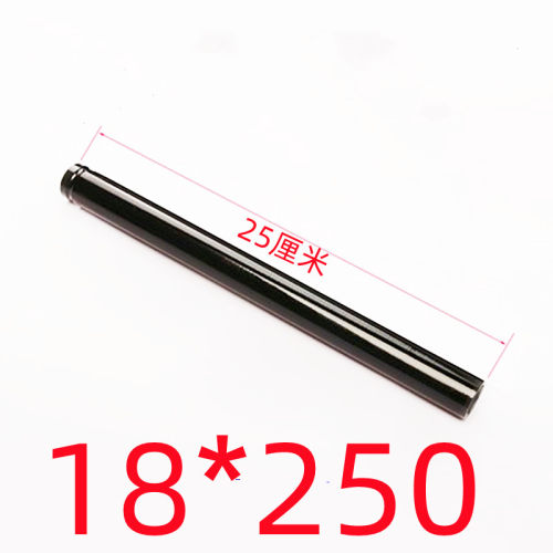 18电动扳手套筒加长六角螺母空心丝杆木工安装工具18*200/250/300