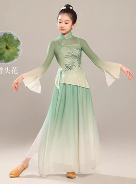 青青竹儿演出服中小学生古典舞春三月舞蹈服青花瓷咏春采莲表演服