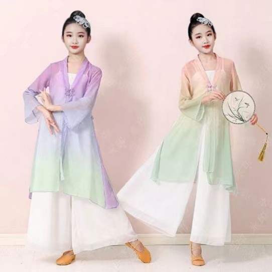 湘云飞舞演出服中小学生新款古典舞身韵艺考飘逸中国风童装舞蹈服