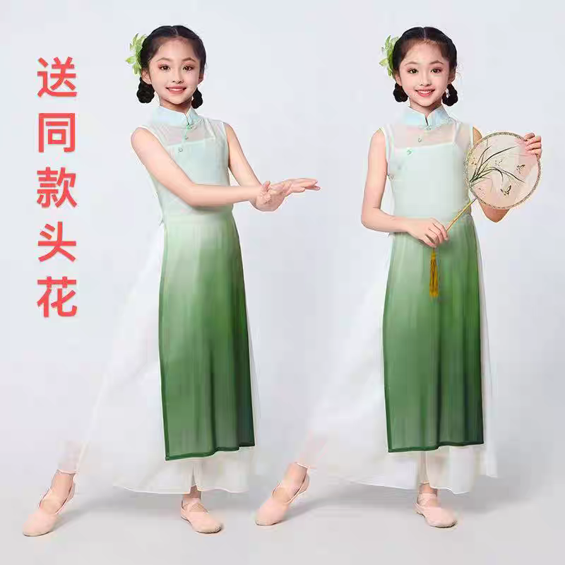 儿童古典舞演出服女童青花瓷舞蹈服中国风练功服身韵弹力纱衣表演