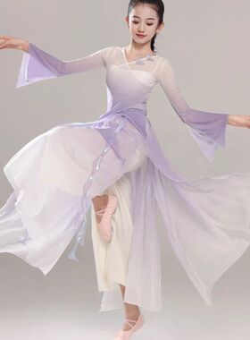 儿童古典舞服装春三月中国舞表演服与君书春颂古风套装紫色演出服