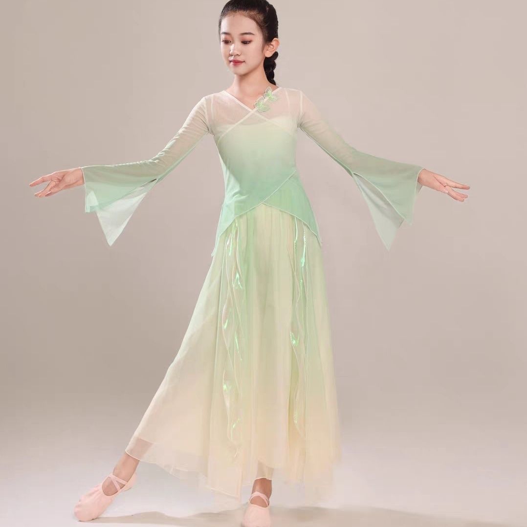 儿童古典舞服装渐变纱衣裙裤女童中国舞表演服飘逸练功服演出服仙