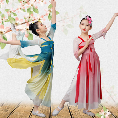 儿童古典舞超仙飘逸套装女童古风舞蹈演出服胭脂妆春三月表演服装