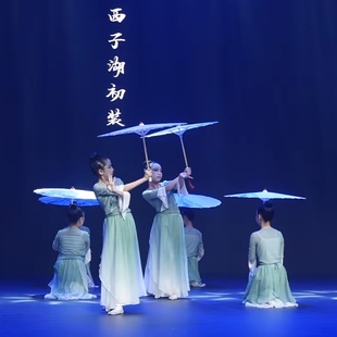 西子湖初装舞蹈服装春三月儿童古典舞纱衣油纸伞雨涧春行图演出服