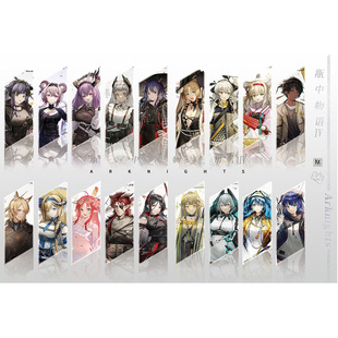 预售‖瓶中物语IV  明日方舟同人周边挂件立牌铃兰玛恩纳棘刺温蒂