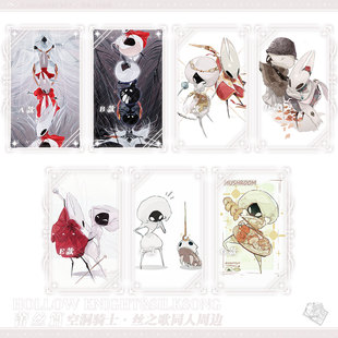 预售‖蕾丝篇 空洞骑士丝之歌同人周边 明信片拍立得徽章 大黄蜂