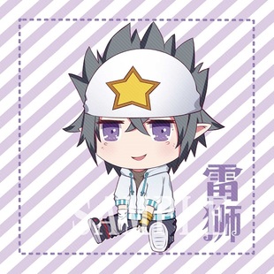 凹凸世界挂件徽章安迷修雷狮格瑞金丹尼尔卡米尔嘉德罗斯凯莉祖玛