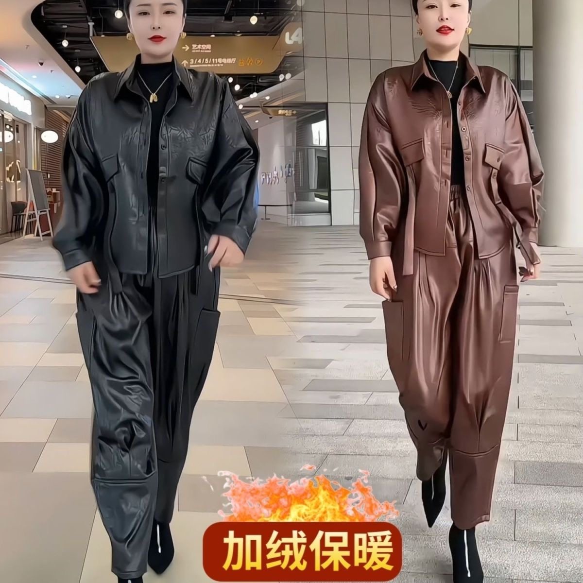 高端休闲套装女加绒秋冬新款时尚妈妈装气质翻领开衫哈伦裤套装女,女装/女士精品,时尚套装,淘宝优惠券,粉丝福利购,淘宝优惠卷