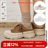 VITTORIO 休闲拖鞋 VENTURA薇薇燃 牛皮一脚蹬包头厚底板鞋