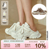 VENTURA薇薇燃 VITTORIO 厚底牛皮半拖休闲拖鞋 徐若晗同款