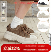戚薇孟子义同款 牛皮厚底运动休闲板鞋 VITTORIO VENTURA薇薇燃