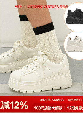 【沈月同款】VITTORIO VENTURA薇薇燃 牛皮增高厚底松饼小白鞋