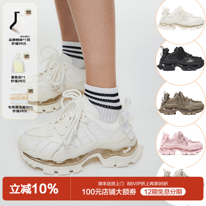 【刘亦菲同款】VITTORIO VENTURA薇薇燃 女鞋全气垫老爹鞋