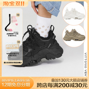 VITTORIO VENTURA薇薇燃女鞋 加绒（羊毛）牛皮气垫厚底老爹鞋